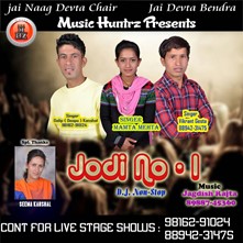 Jodi No-1 Dj Nonstop By Dalip Kanshal and Vikrant Gesta